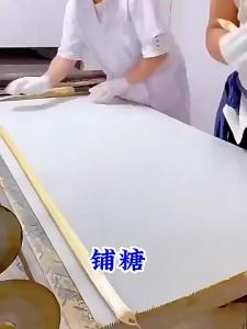 Authentic Handmade Sesame Maltose Candy