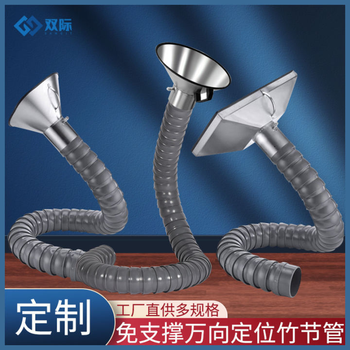 Universal Positioning Bamboo Joint Pipe Production Line Tin Solder