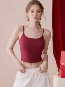Beauty Back Gathered Bra Integrated Underwear