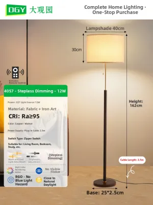 DGY | Vintage Luxurious Floor Lamp