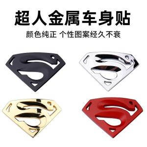 Car Restoration Metal Label Superman Bumper Stickers 3 Dstereo Metal Sticker Car Bat Car Body Sticker Tail Tag Side Seam Label