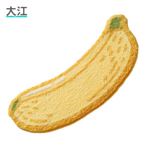 Dajiang (大江) | Banana Shaped Velvet Carpet