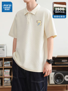 Jeanswest Mens Loose Fit Short Sleeve Polo Shirt Casual Summer Style Fashion Brand Turn-down Collar T-shirt Polyester Blend