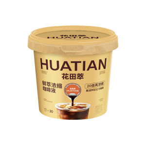 HUATIANCUI | Sugar Free Low Fat Instant Concentrated Coffee American/Cold Brewed Coconut Latte 30 cups