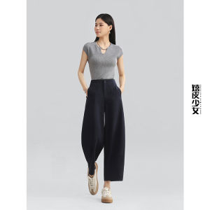 HIPPIE MISS | Boho Chic Casual Wool Blend Harem Pants Gray