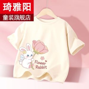 สาวฝ้ายเสื้อยืด 2024 ฤดูร้อนใหม่ออกแบบการ์ตูนพิมพ์หลวมสบายๆสไตล์แขนสั้นสําหรับเด็กอายุ 3-14