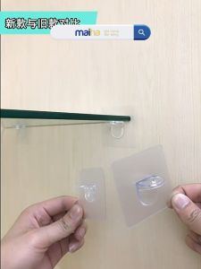 Miếng Dán Tường Kê Sàn Móc Dán Tường Kê Ván Lót Sàn Keo Dày Chịu Lực Tốt Không Khoan Đục Maiha