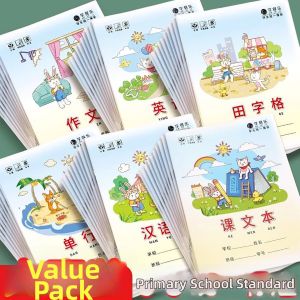 Chinese Pinyin Line Writing Practice Book 50 Pieces