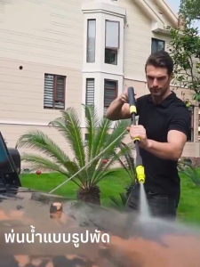 REAIM เครื่องอัดฉีดน้ำแรงดันสูง 3800W (ปรับแรงดันได้ ล้างแอร์ได้) เครื่องอัดฉีดน้ำ ฉีดล้าง เครื่องล้างรถ 500 BAR อุปกรณ์ตามภาพ ประกัน 2 ปี