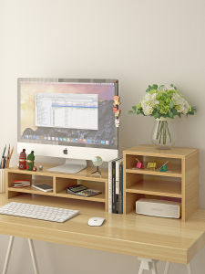 Heightening and Organizing Monitor Stand