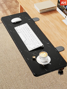 Keyboard Side Extension Board Arms Support For Study Desk