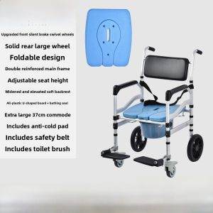 Wheelchair Seniors Bathing Chair Mobile Toilet Disabled People Sitting Commode Chair Fixed Armrests Medical Furniture