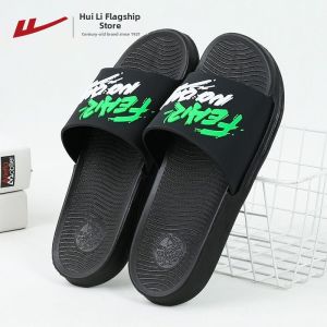 Warrior | Men Slippers Summer Indoor Outdoor Bathroom