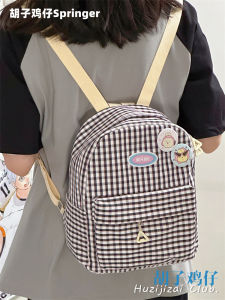 Kawaii Mini Plaid Backpack Lightweight Nylon Korean Style Fresh Girls Shoulder Bag Casual Computer Bag with Hidden Pocket