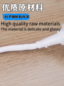 WATERPROOF & MILDEW-PROOF tile grout waterproof remover filler 250g grouting for tile waterproof tile gap filler 美縫劑 瓷磚 tile repair glue 美缝剂 Stays Black-free Works on All Surfaces