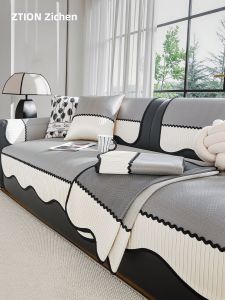 ZTION | Cooling Slip Resistant Sofa Mat
