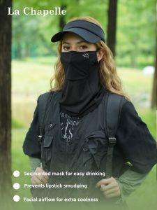 La Chapelle | Sunscreen Face Mask