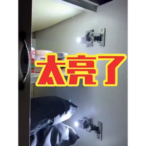 [READY STOCK] LED Sensor Light Cabinet Wardrobe Cupboard