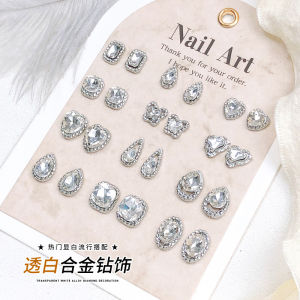 New Arrival Alloy Nail Ornament Inlaid White Diamond Silver Octagonal Fat Square Heart Water Drops Square Diamond Fingernail Decoration Large Diamond