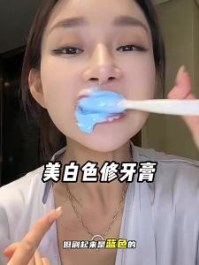 Pozitilan | Teeth Whitening Bad Breath Eliminating Toothpaste