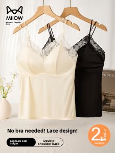 miiow | Catwoman Lace Strap Vest Women Summer New Inner Match Bra One-piece Gather Beautiful Back Underwear Base Top