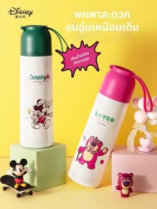 Disney | Disney ถ้วยน้ำรักษาความร้อนสำหรับเด็ก ถ้วยน้ำสแตนเลส 316 ระดับอาหาร ถ้วยน้ำสำหรับนักเรียน ถ้วยน้ำสำหรับเด็กชาย ถ้วยน้ำสำหรับเด็ก