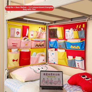 noooth | Door and Bed Hanging Storage Bag