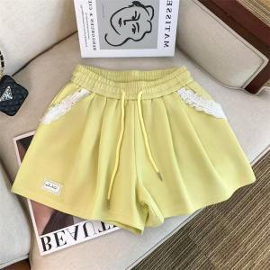 Cute Stylish Loose Short Pants