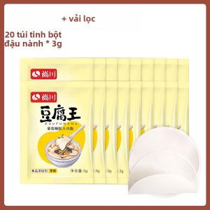 GUOXIANGQIAN | Chất đông đậu phụ Gluconolactone