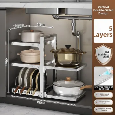 BEAUTISKY | Multifunctional Stainless Steel 304 Kitchen Storage Rack Layers