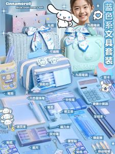 High Capacity Nine Layer Pencil Case Elegant Ins Style Stationery Bag for Girls Boys School Supplies Learning Tools Simplistic