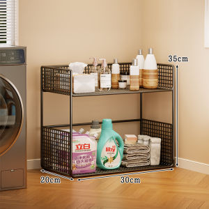 WUBUWEI | Multi-layer Storage Rack For Tight Spaces