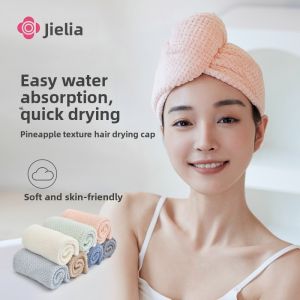 GRACE | Absorbent Thick Soft Comfortable Long Hair Dry Hat