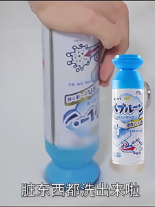 [2026 NEW] Powerful Sink Drain Cleaner Foam | Remove Hair Grease Odor | Toilet Kitchen Bathroom Pipe Cleaner