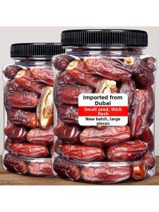 Xinjiang Style Dates 500g