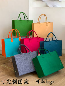 Green Felt Tote Bag Womens Handbag Casual Shoulder Bag Soft Fabric Modern Neutral Style Double Handle Zipper Closure