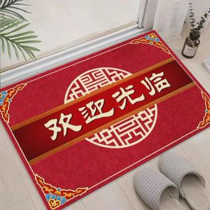 Thảm Chùi Chân VIKAMA Happy New Home Thảm Trải Sàn Màu Đỏ Thảm Trải Sàn Cao Cấp Chống Trượt Bằng Máy Giặt Được Làm Bằng Polyester Để Trang Trí Nhà Cửa