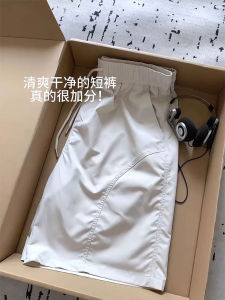 Quick Dry Sports Shorts Mens American Style Side Cut Five Shorts Cleanfit Casual Straight Leg mid Length Summer Shorts