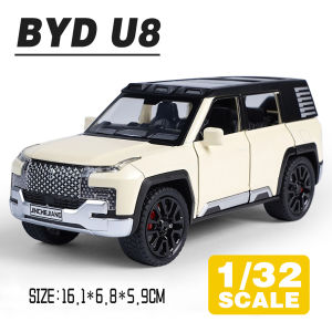 LEO 1:32 BYD Yangwang U8 Metal Diecast Alloy Toy Car Model Trucks For Kids Toys Vehicles Hobbies Collectio