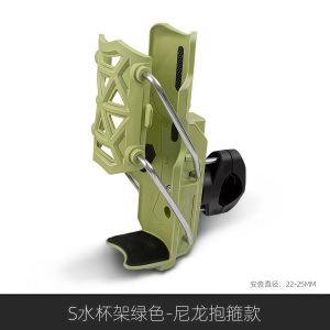 Ultra-light Portable Anti-fall Motorcycle Water Cup Holder Bicycle Water Bottle Bracket Aluminum Alloy Handlebar Style