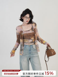 Wu TongTong Womens Dyed Halter Neck Vest Mesh Top Korean Style Slim Fit Base Layer Inner Wear Outerwear Summer 2024