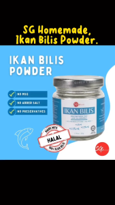 SGHOMEMADE - IKAN BILIS POWDER /WHITEBAIT POWDER