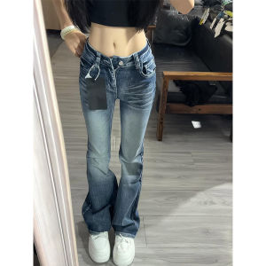 XIANGBAIWEI | Aesthetic High Street Slim Washed Blue Straight Fit Flared Jeans