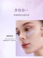 ZEESEA Essential Oil Primer Moisturizing Natural Look Beauty Enhancing Face Makeup Base Cream Camouflage Hydrating Women's Cosmetics. 