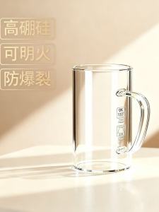 แก้วน้ำชาเขียวความจุขนาดใหญ่ความต้านทานอุณหภูมิสูง กว่าแก้วน้ำดื่มบอร์กลูกปัดที่ทนทานและโปร่งใสสำหรับใช้ในครัวเรือน