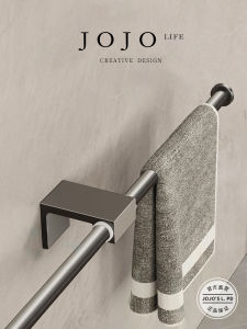 Minimalist Bathroom Towel Rack Mr. Grocery No Drilling Needed Single Rod Towel Bar Oxidized Surface 50-60cm Length