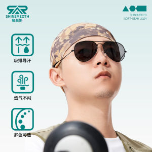 Lightweight Breathable Quick-Dry Sweat Absorbent Cycling Hat Headset Liner Cap Sports Running Fitness Sun Protection Cap