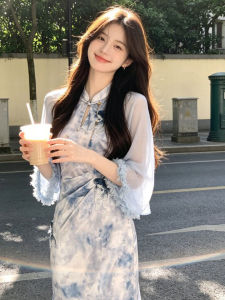 CHANGTONG | Traditional Style Qipao Long Dress Retro Fashion Printed Bodycon Dress