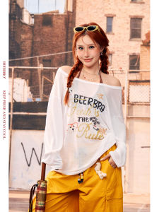 Shiny Powder Convertible Shoulder T-Shirt