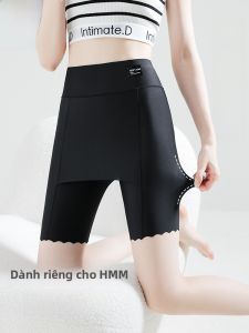 MiiOW | Quần Lót Nữ Chống Trượt & Tách Khu Vực Tam Giác